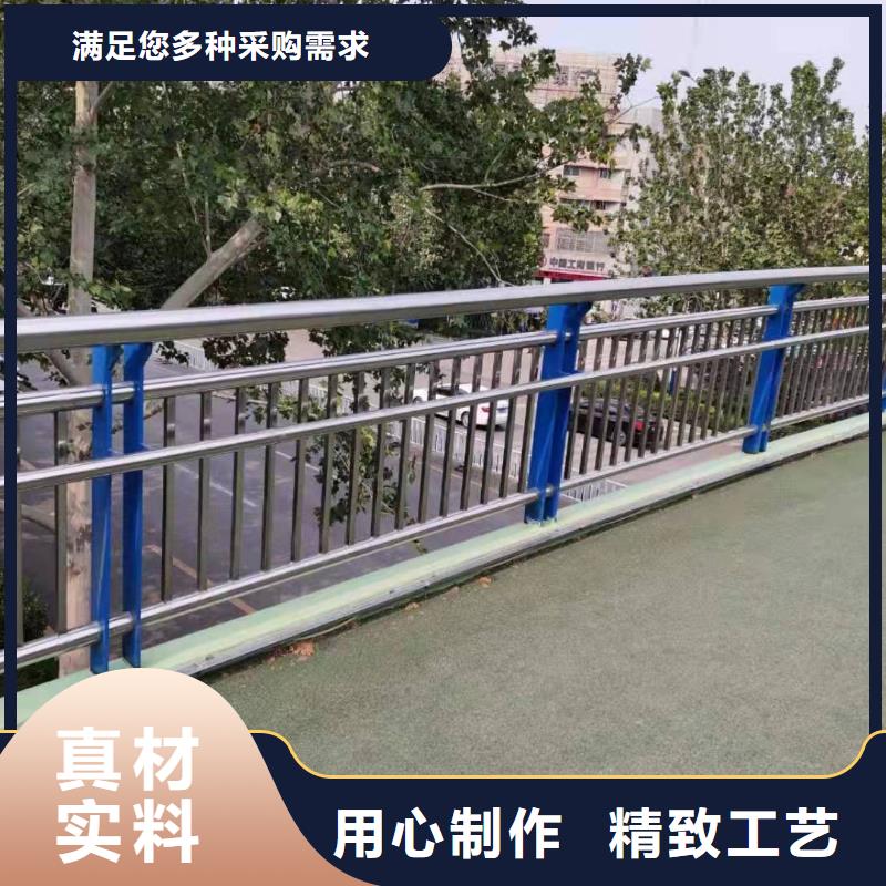 不锈钢复合管让客户买的放心