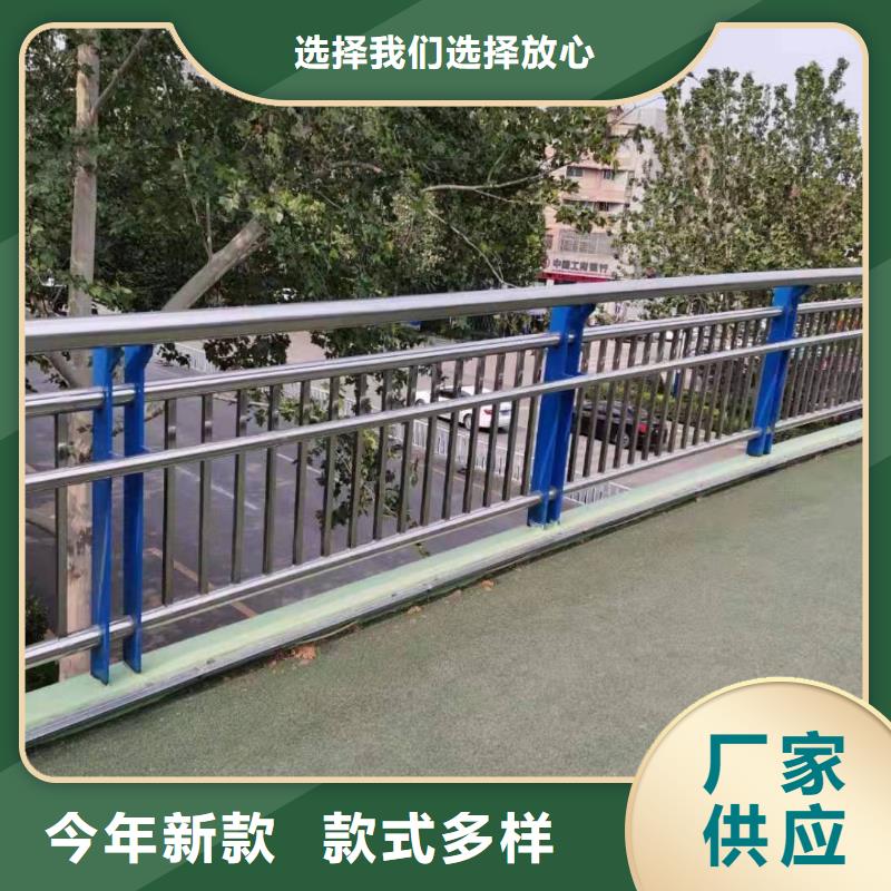 不锈钢复合管分类和特点