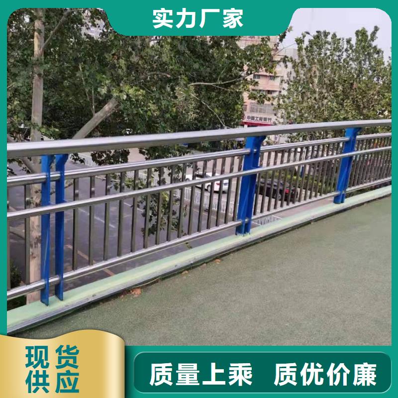 不锈钢复合管诚信商家