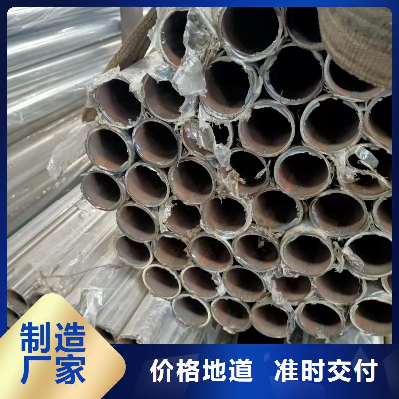 不锈钢复合管来电咨询