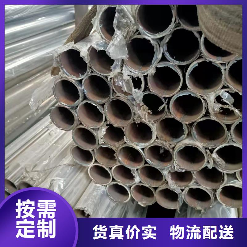  不锈钢复合管多年厂家可靠