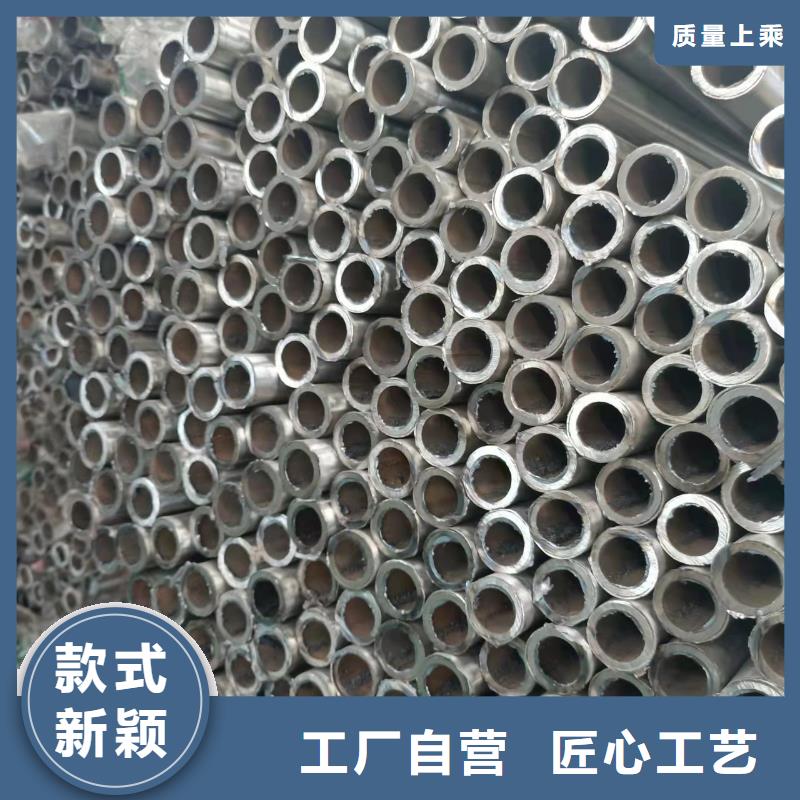 不锈钢复合管专注细节使用放心