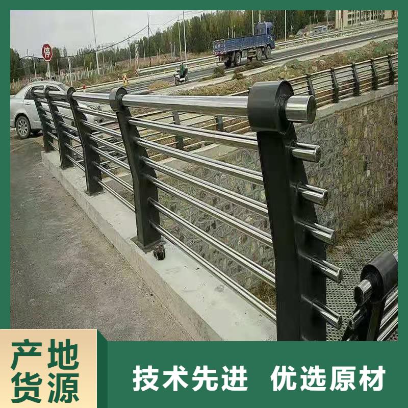 不锈钢复合管库存齐全厂家直供