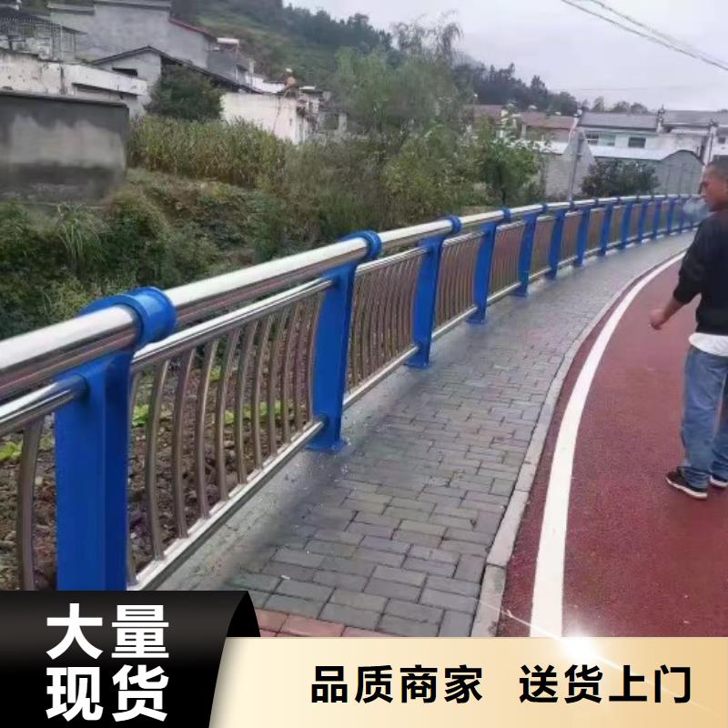 不锈钢复合管诚信商家