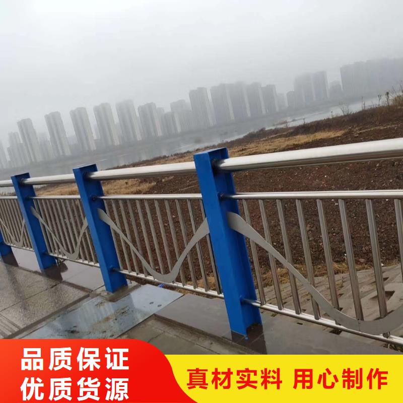 不锈钢复合管厂家售后完善