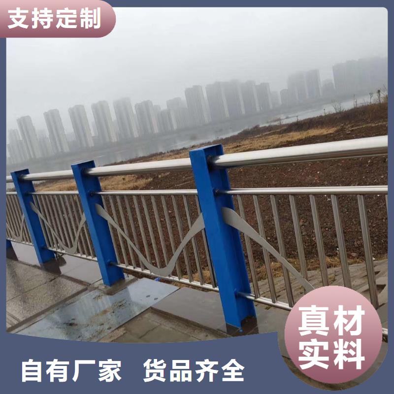 不锈钢复合管来电咨询