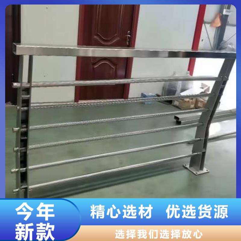 不锈钢复合管用品质说话