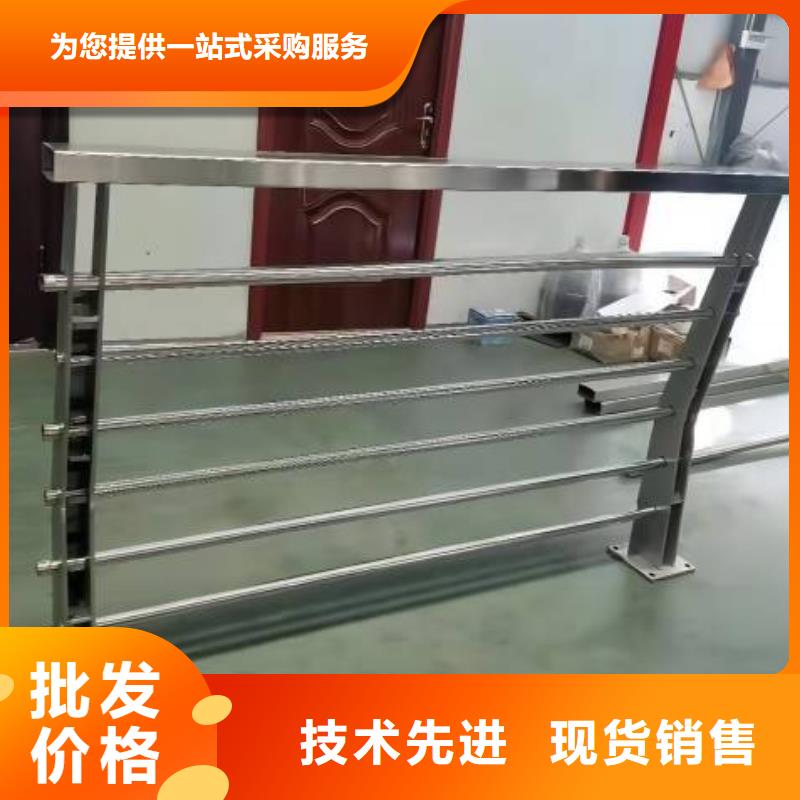 不锈钢复合管让客户买的放心