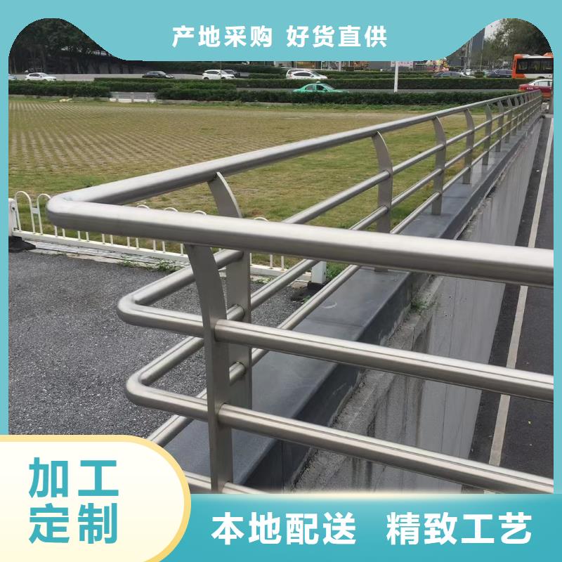 不锈钢复合管来电咨询
