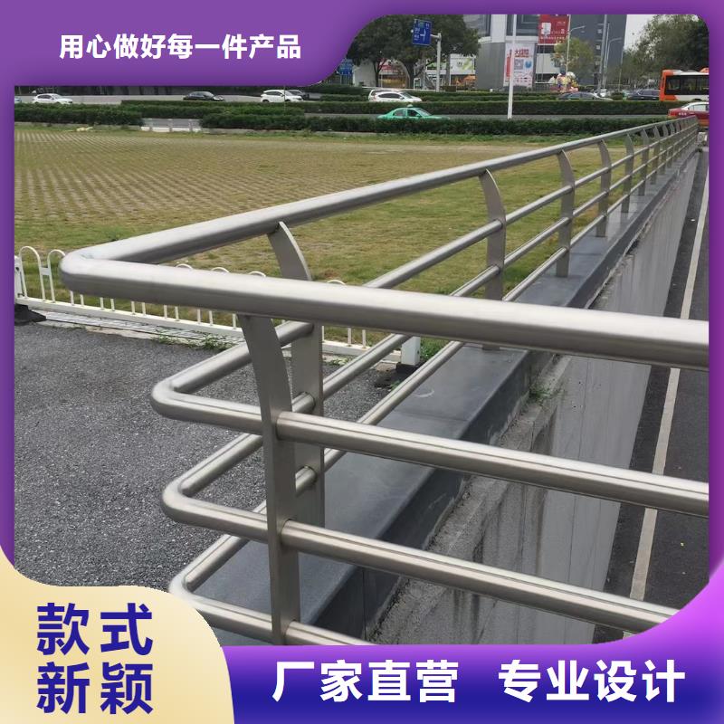 不锈钢复合管畅销本地
