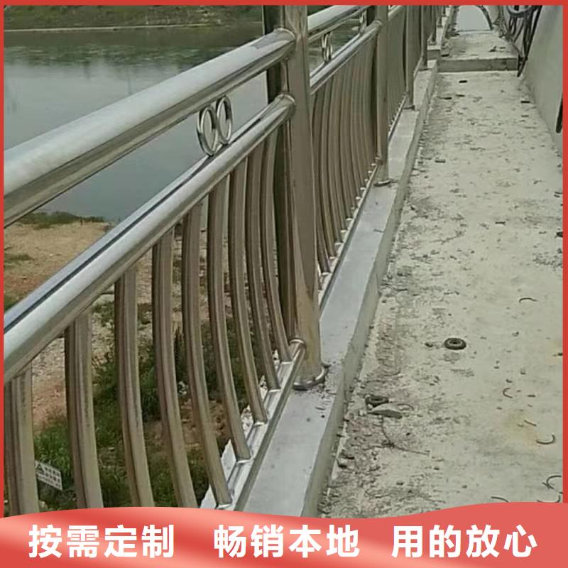  不锈钢复合管品质优良
