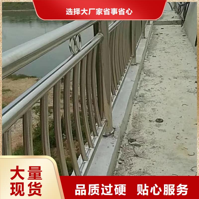  不锈钢复合管一站式供应