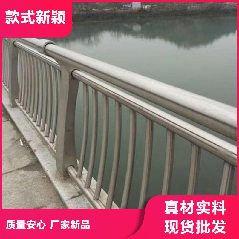 不锈钢复合管库存齐全厂家直供