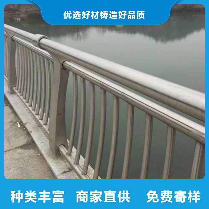 不锈钢复合管对质量负责