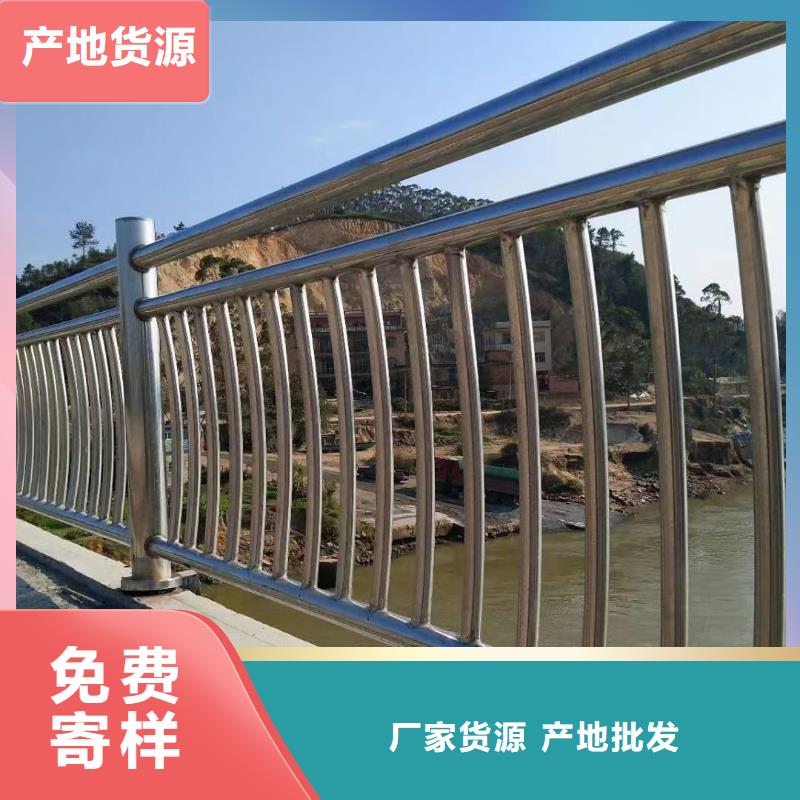  不锈钢复合管口碑好实力强