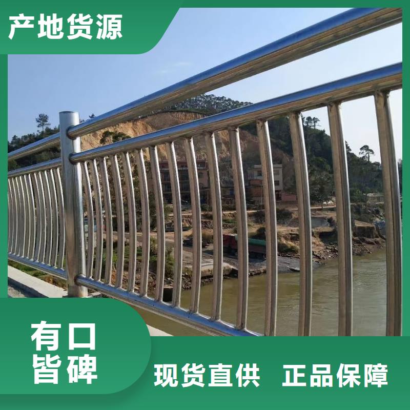 不锈钢复合管多年经验值得信赖