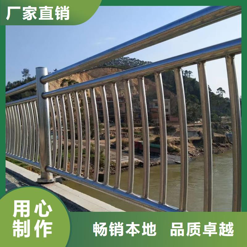 不锈钢复合管同行低价