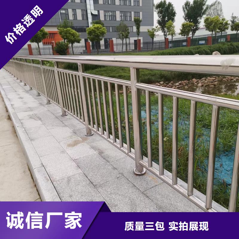 不锈钢复合管专业设计