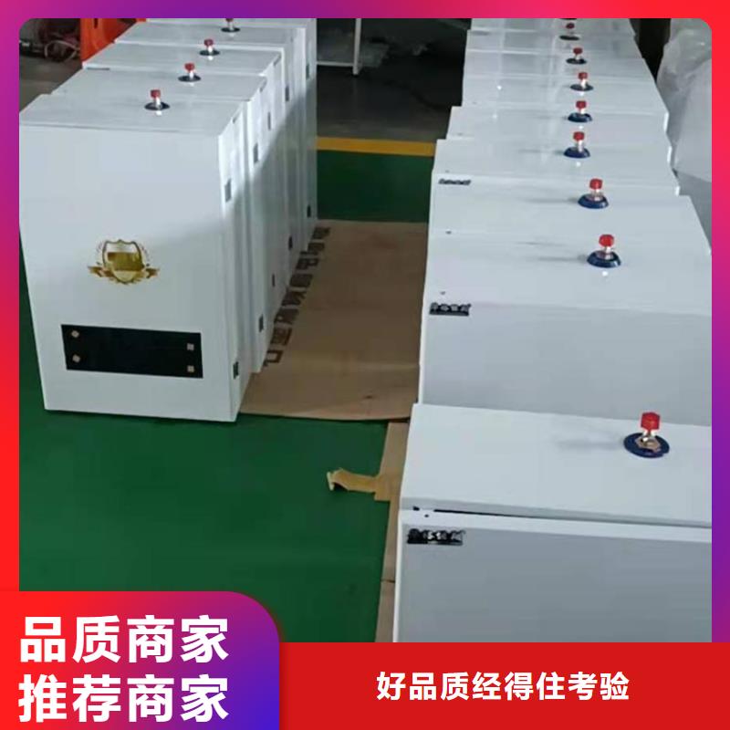 智能全自动半导体电锅炉生产厂家