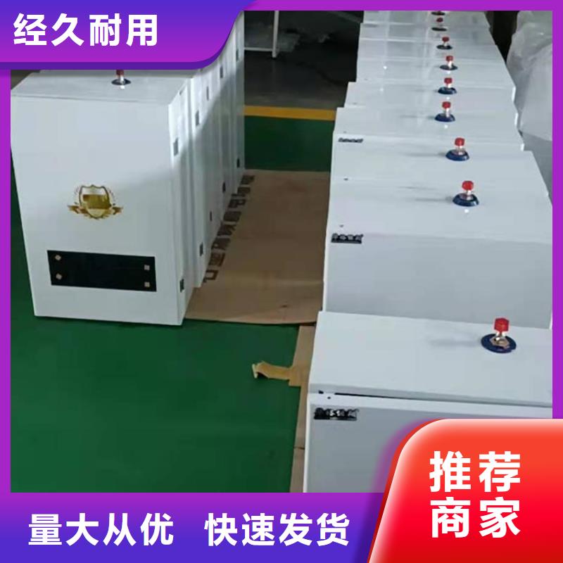 家庭用电采暖炉耗电量是多少