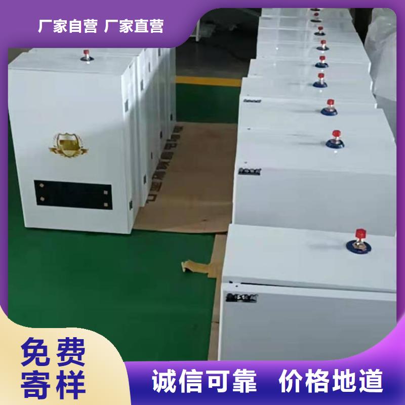 家用半导体电锅炉制作厂家