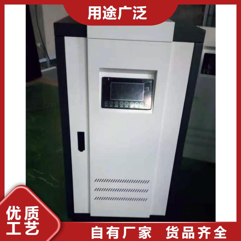 半导体电锅炉电锅炉优质工艺