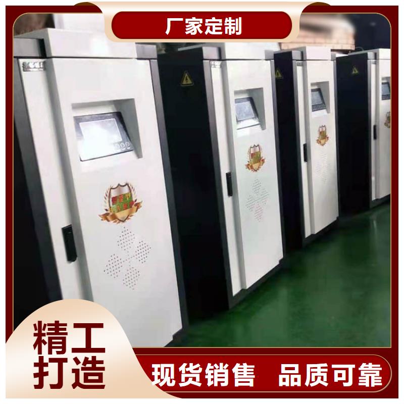 电热水锅炉,远红外碳纤维电暖器实力才是硬道理
