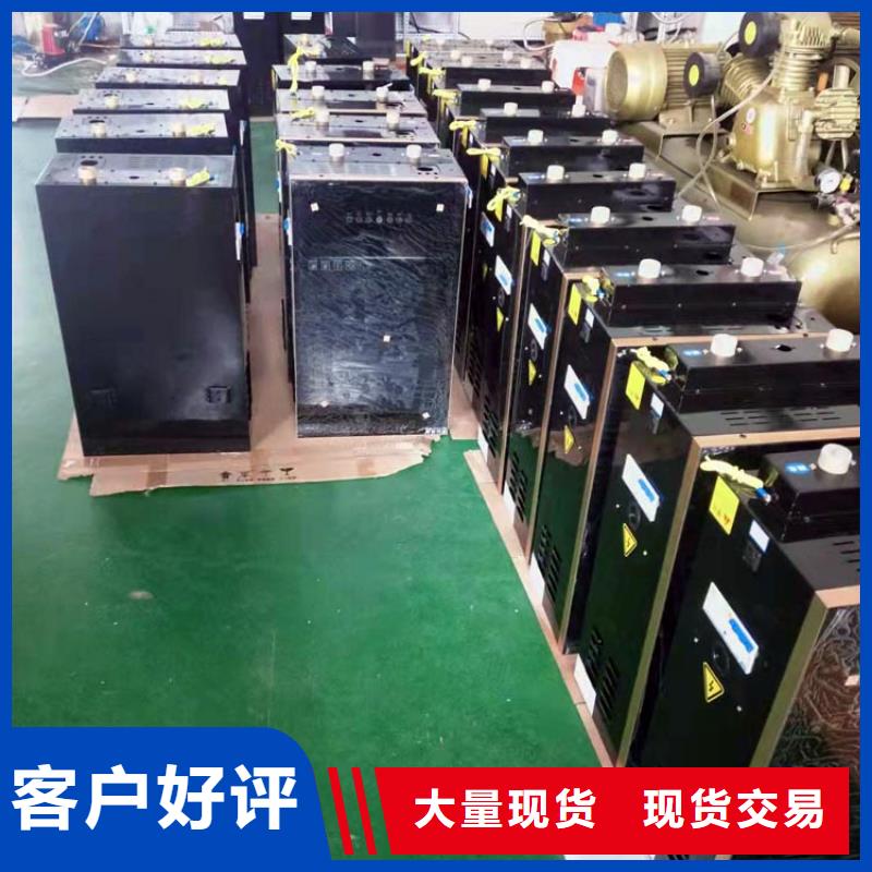 电热水锅炉电锅炉精益求精