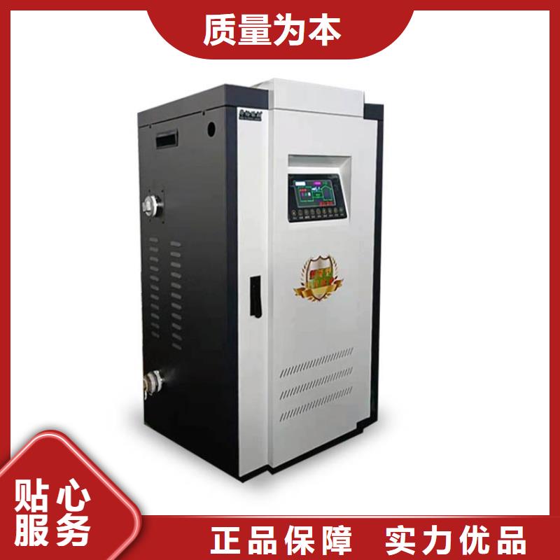 电地暖发热模块视频-阿拉善市电地暖发热模块-周边可服务区域包头|通辽|呼伦贝尔|鄂尔多斯|兴安|乌兰察布|锡林郭勒