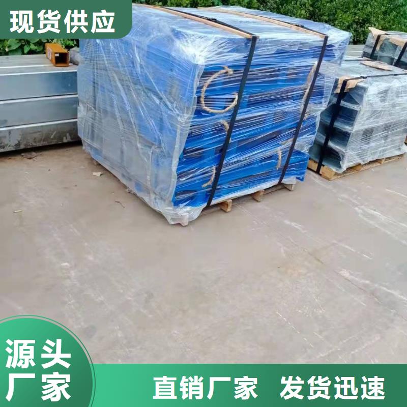 防撞护栏【【城市景观防护栏】】精品优选