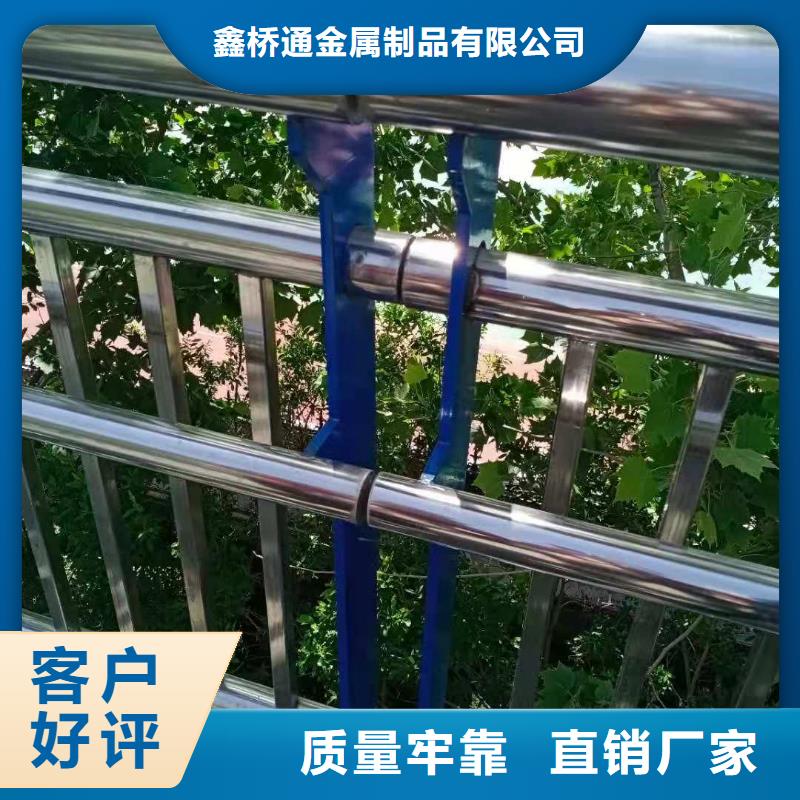 多年厂家可靠[鑫桥通]桥梁护栏生产电话