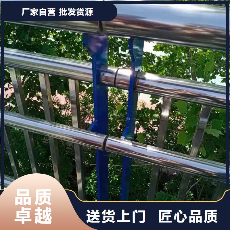 定制[鑫桥通]桥梁防撞护栏生产电话