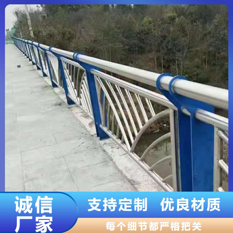 桥梁防撞护栏质量有保证