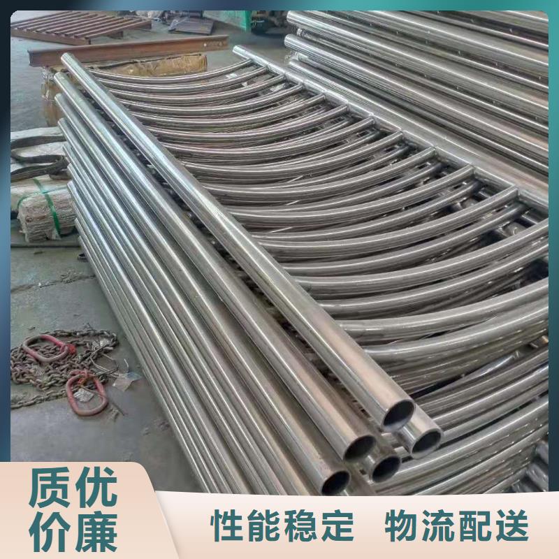不锈钢复合管不锈钢复合管栏杆使用寿命长久