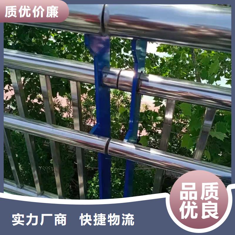 低价货源[鑫桥通]防撞护栏图片