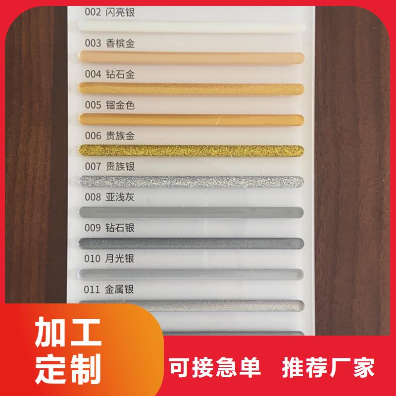 价格合理的亿工家装辅料经销商