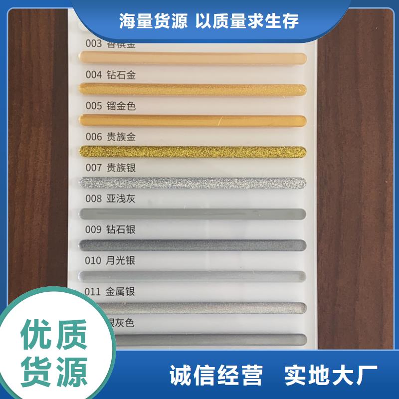 值得信赖厂家直接发货