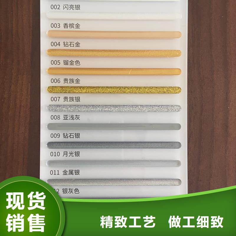 临高县著名品牌在线报价