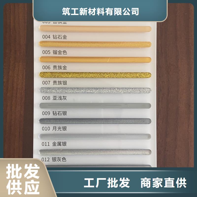 值得信赖的装修首选供应商