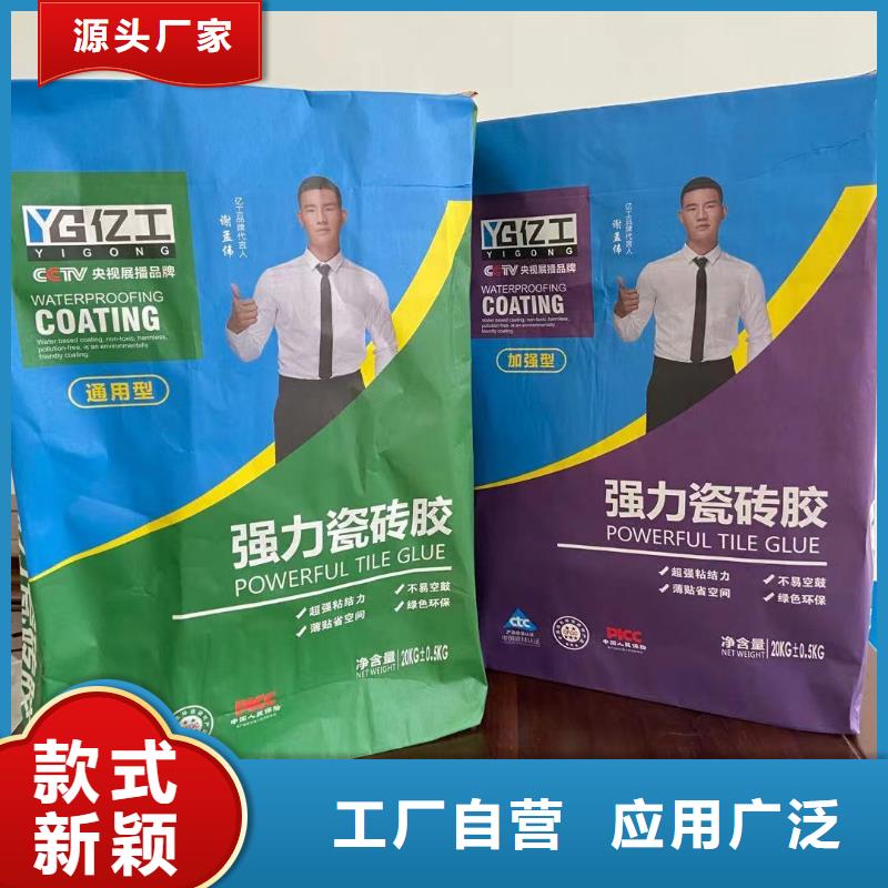 质量可靠的亿工品牌公司