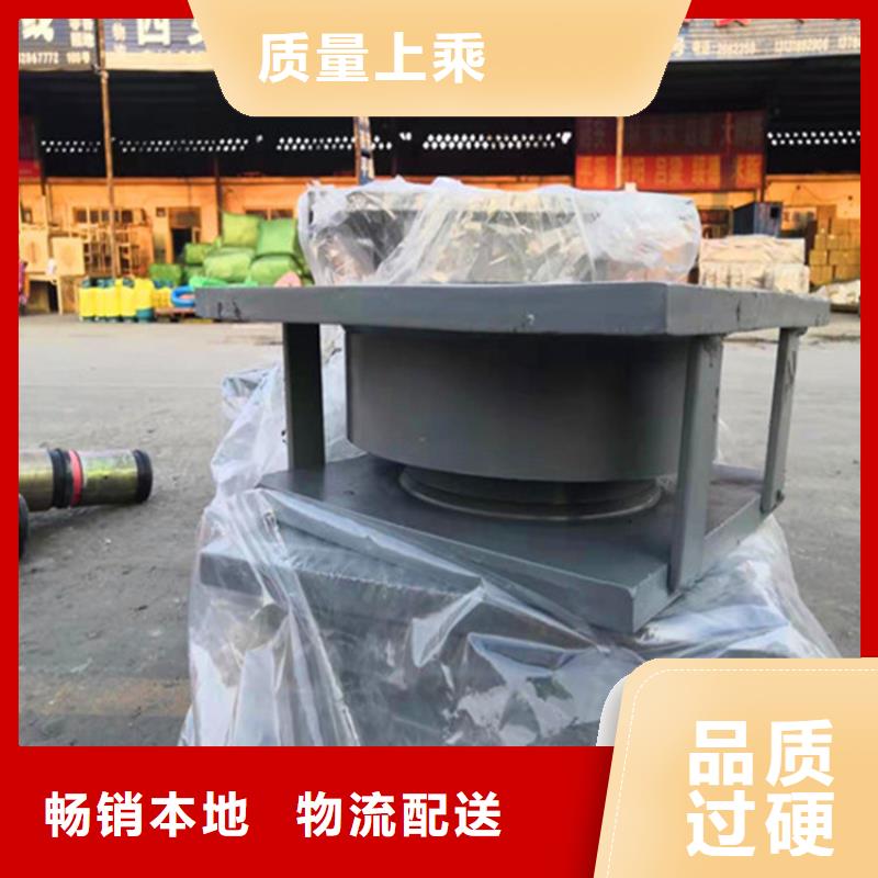 连云港生产车站减振抗震球型钢支座下单即生产