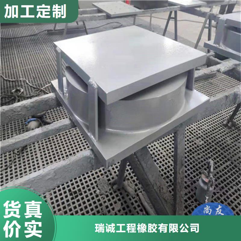 抗拉滑动球型钢支座厂家