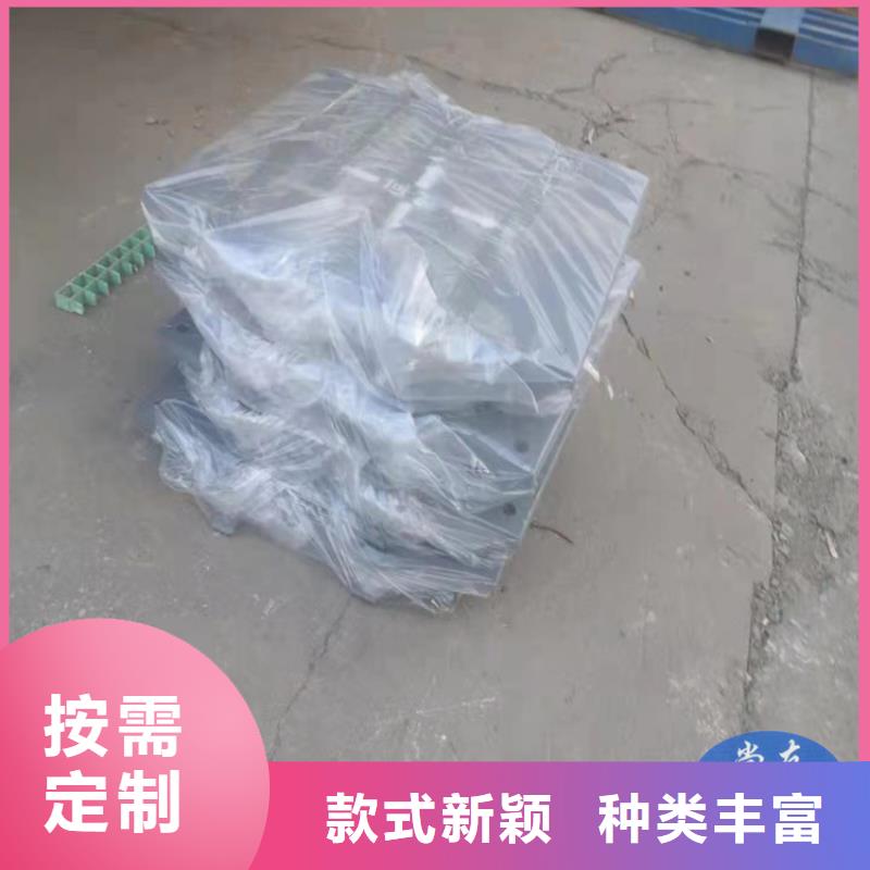 网架球形支座