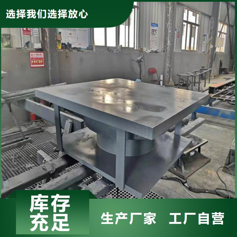 资讯：GPZ（II）钢盆式支座生产厂家