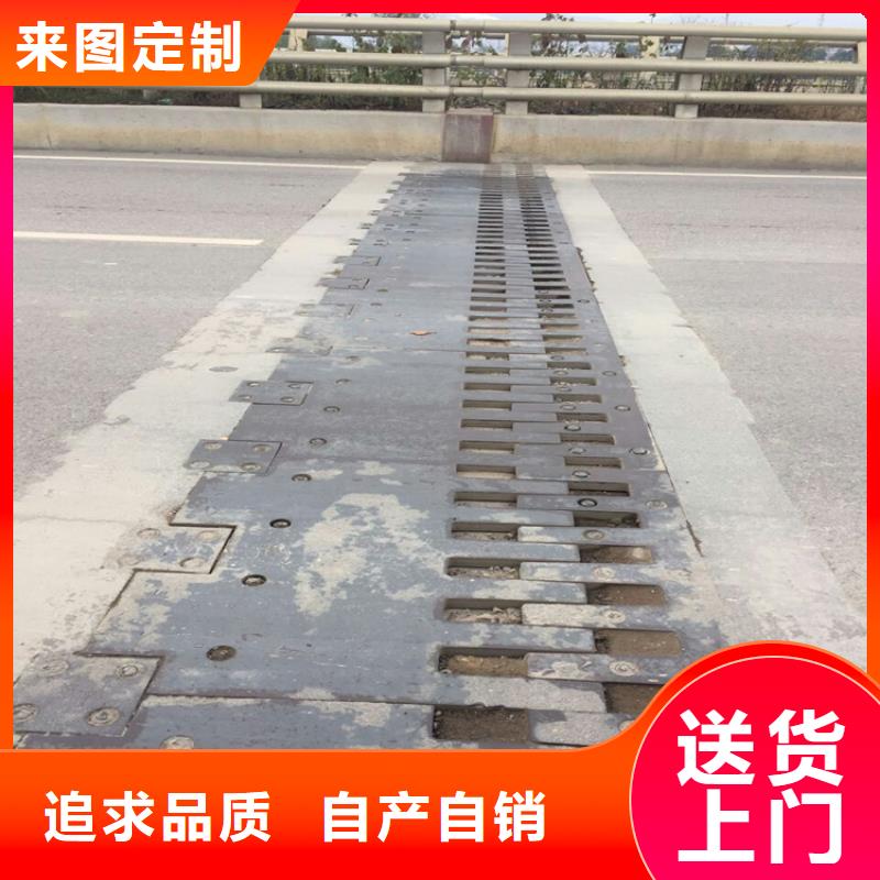 专注制造高速公路桥梁伸缩装置厂家