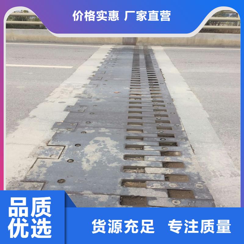 定做公路桥梁伸缩装置的当地厂家