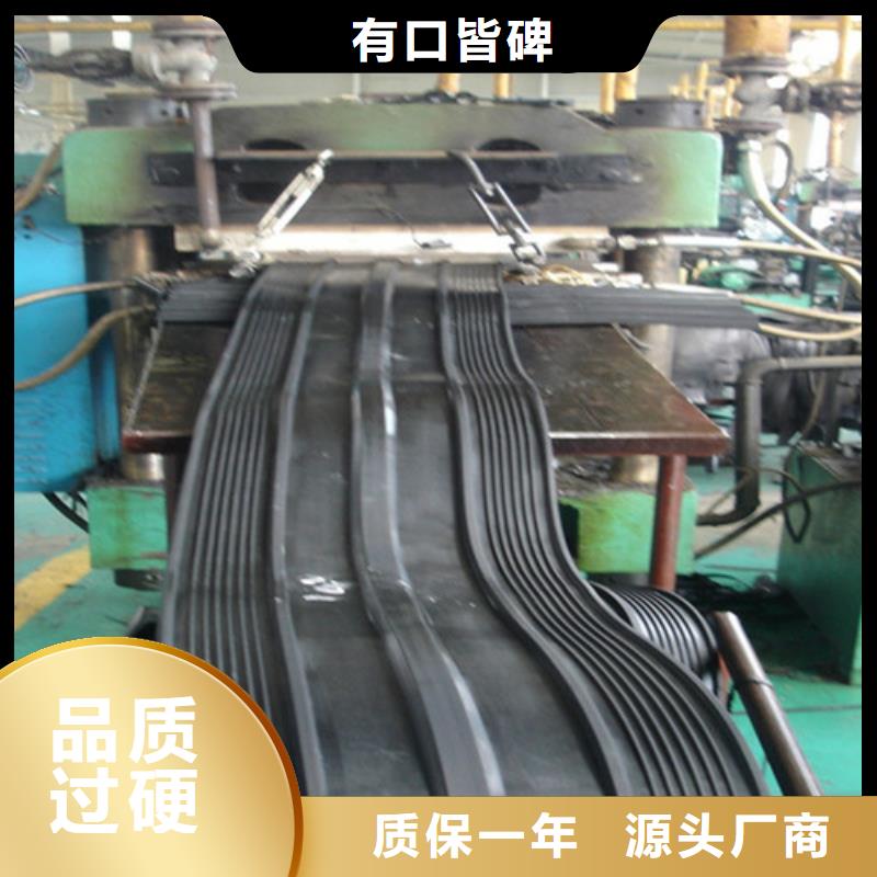 橡胶止水带连廊支座厂家供应