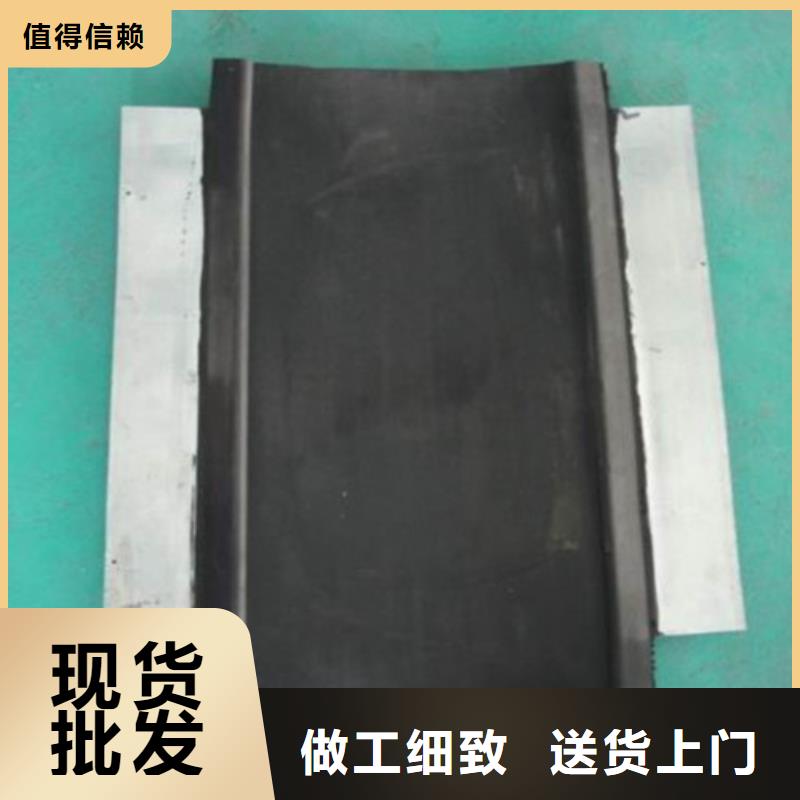 【连云港】购买专业生产制造平面橡胶止水带公司