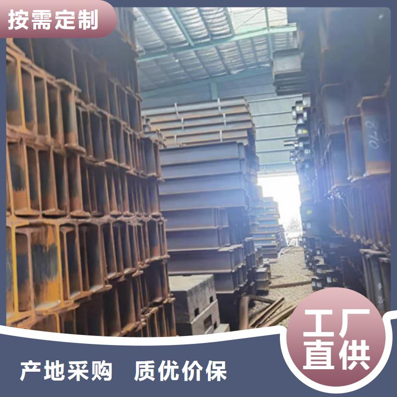 低合金工字钢Q235B槽钢现货充裕