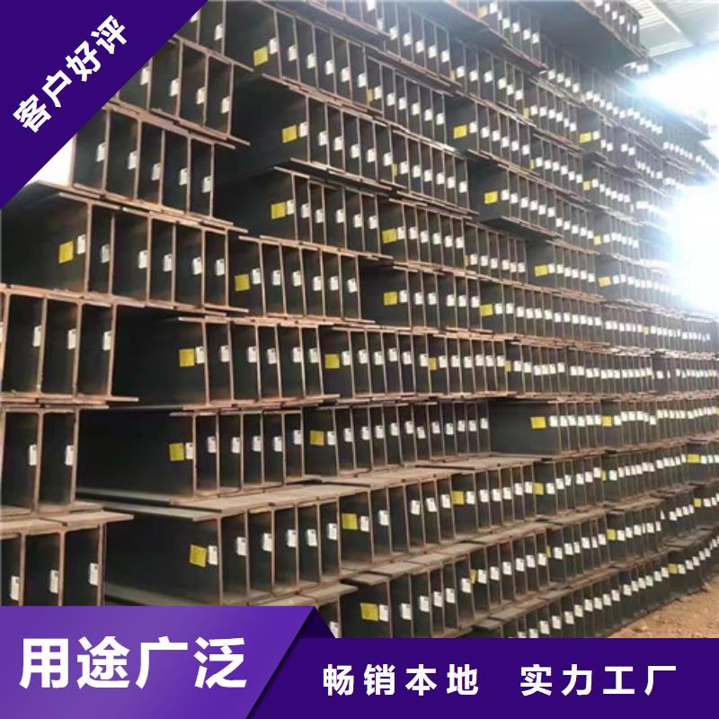 低合金工字钢-Q345B工字钢厂家案例